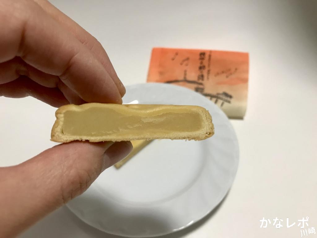 「惣之助の詩」の断面&サイズ感