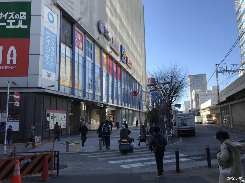 川崎ダイス外観