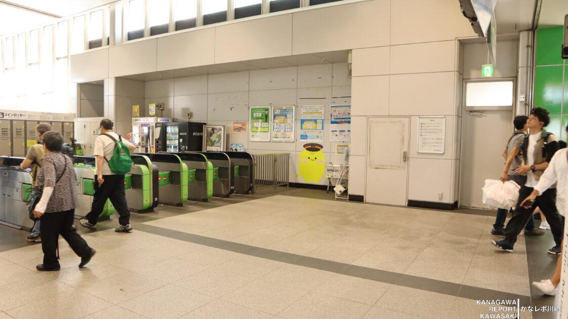 JR登戸駅改札付近に設置されたスタンプ台