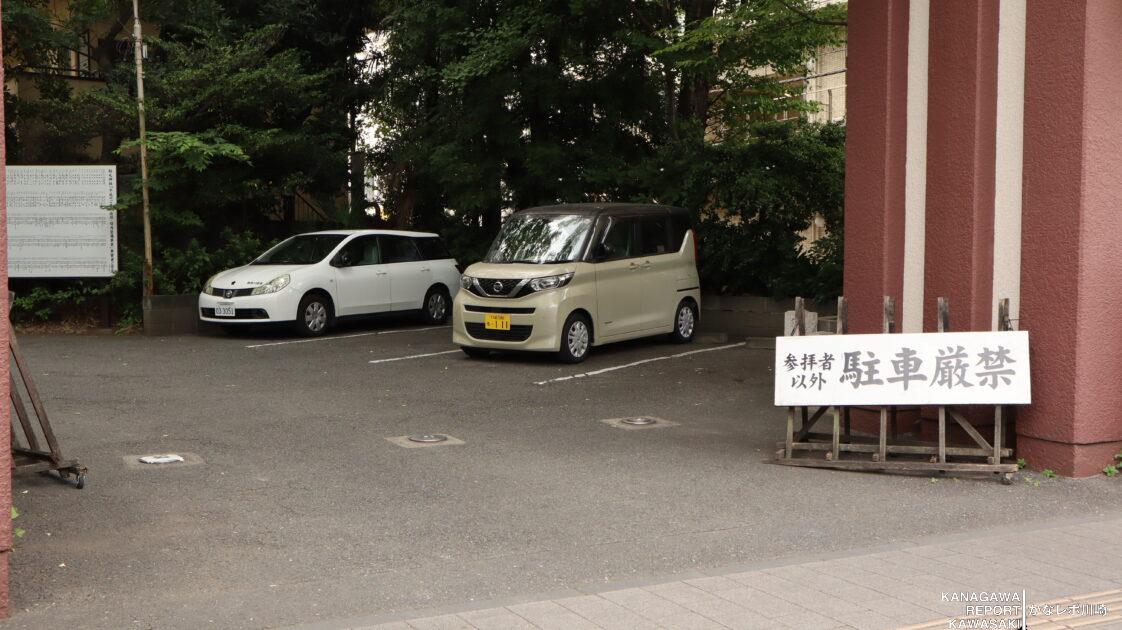稲毛神社内参拝者用駐車スペース