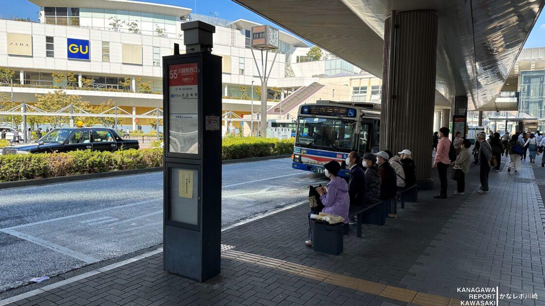 「川崎駅西口バスターミナル」バスのりば