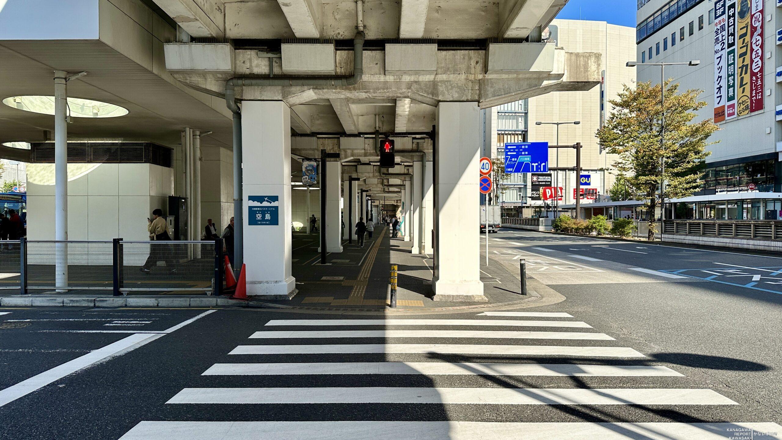 川崎駅東口バスのりば(空島)