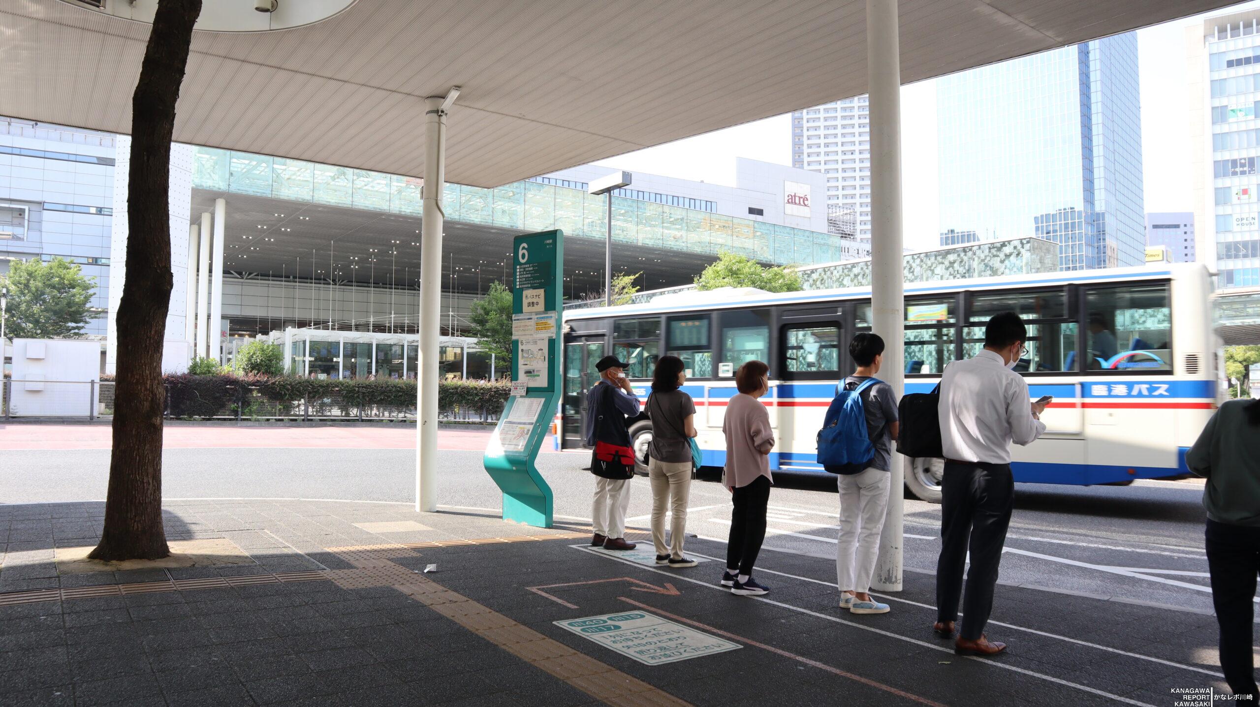 川崎駅東口バスのりば6番のりば